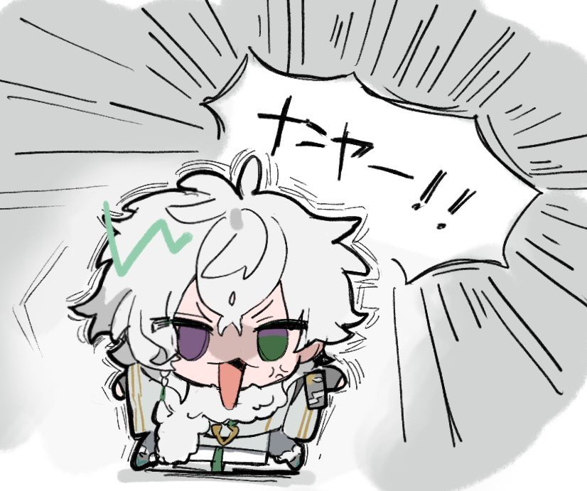 にじまとめ⑤头像同人高清图