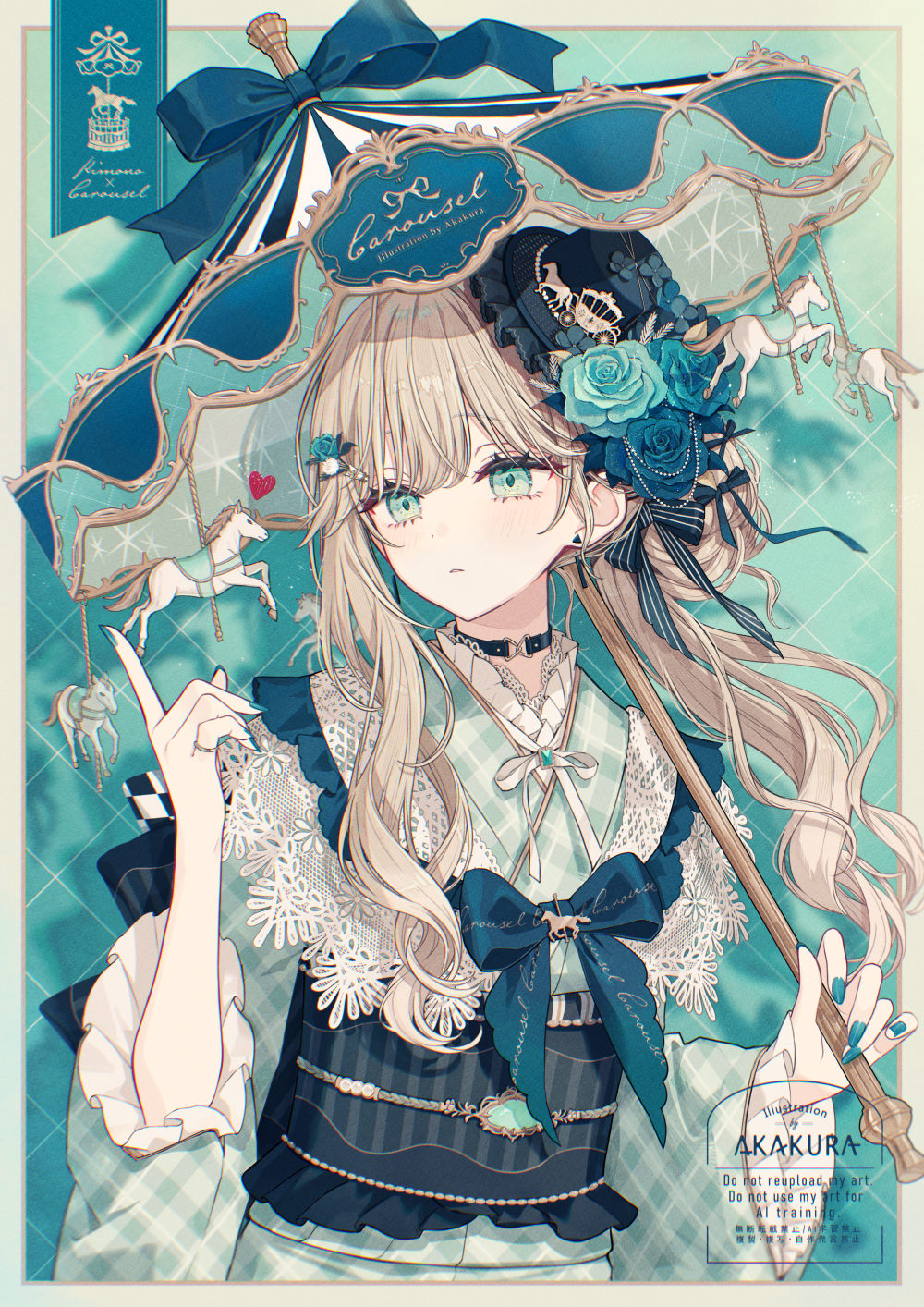 HAPPY NEW YEAR头像同人高清图