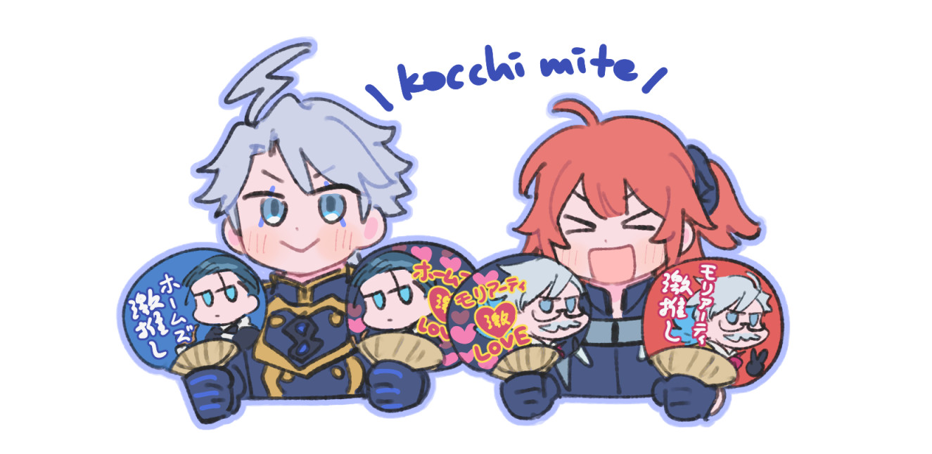 FGOログ插画图片壁纸