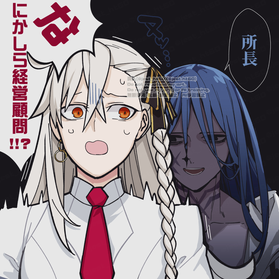 アフタータイムのはじまり插画图片壁纸