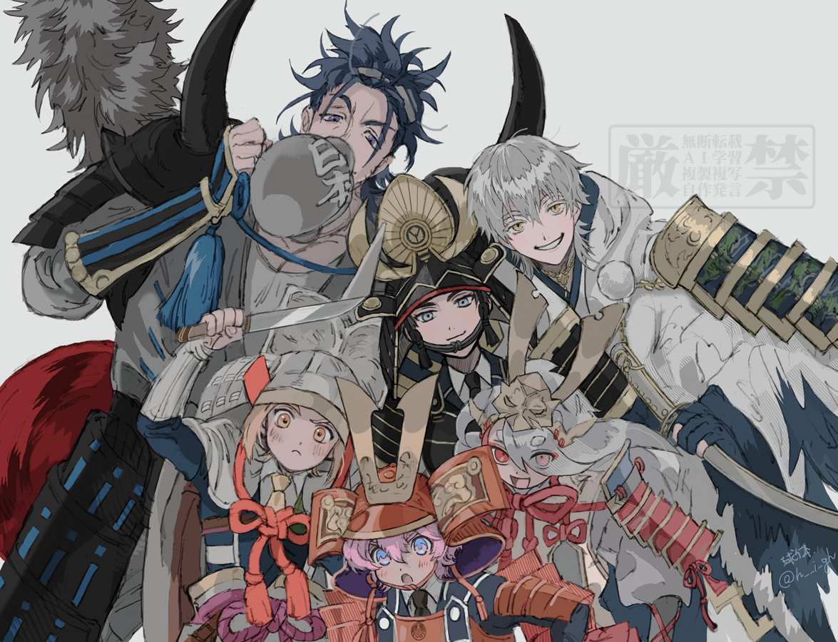 刀7头像同人高清图