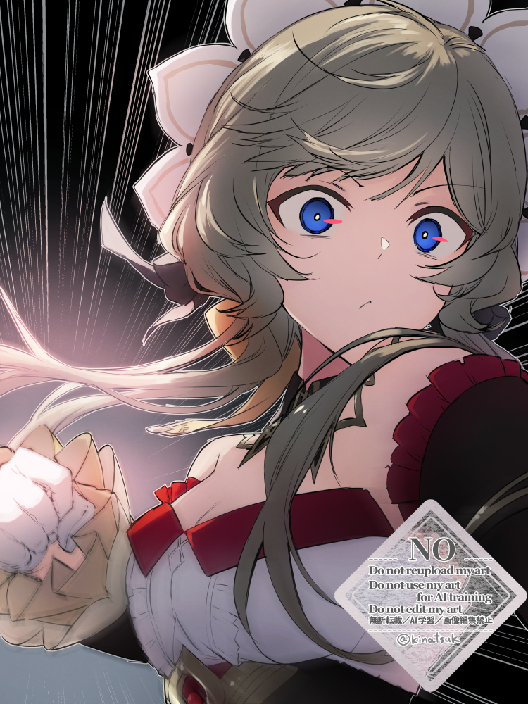 絶対ドットーレをぶん殴ローネ插画图片壁纸