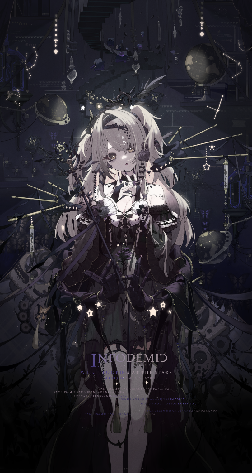 ・插画图片壁纸