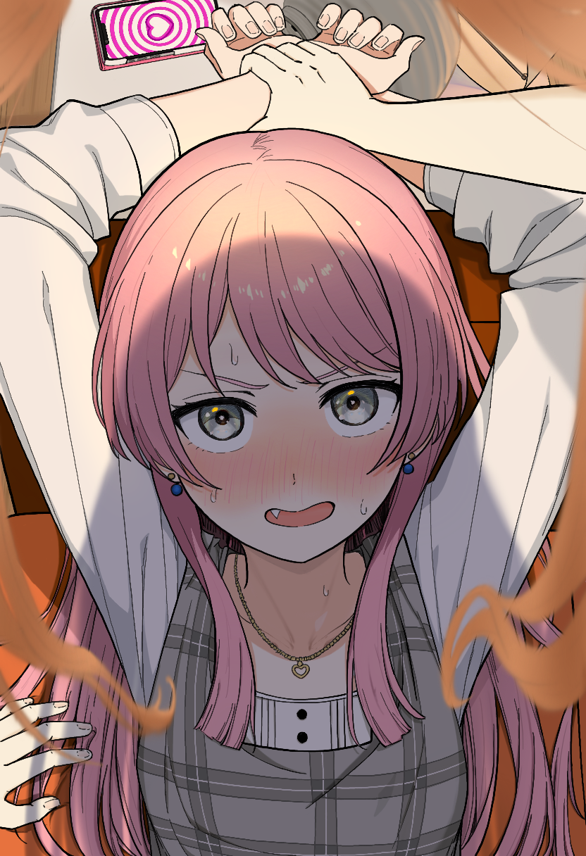 即将被爽食的粉毛头像同人高清图