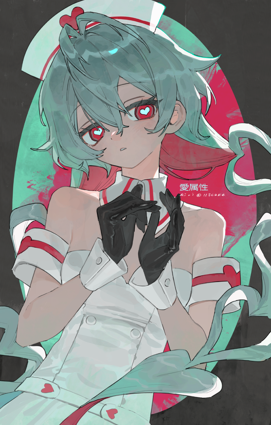 -初音未来VOCALOID