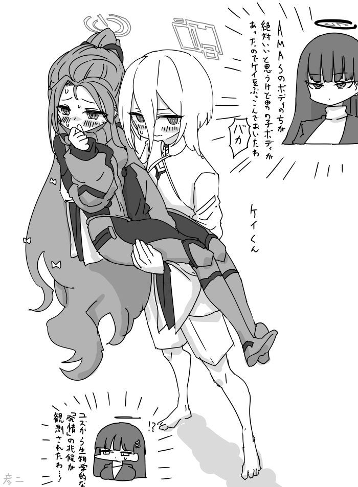 最近描いた絵とか插画图片壁纸