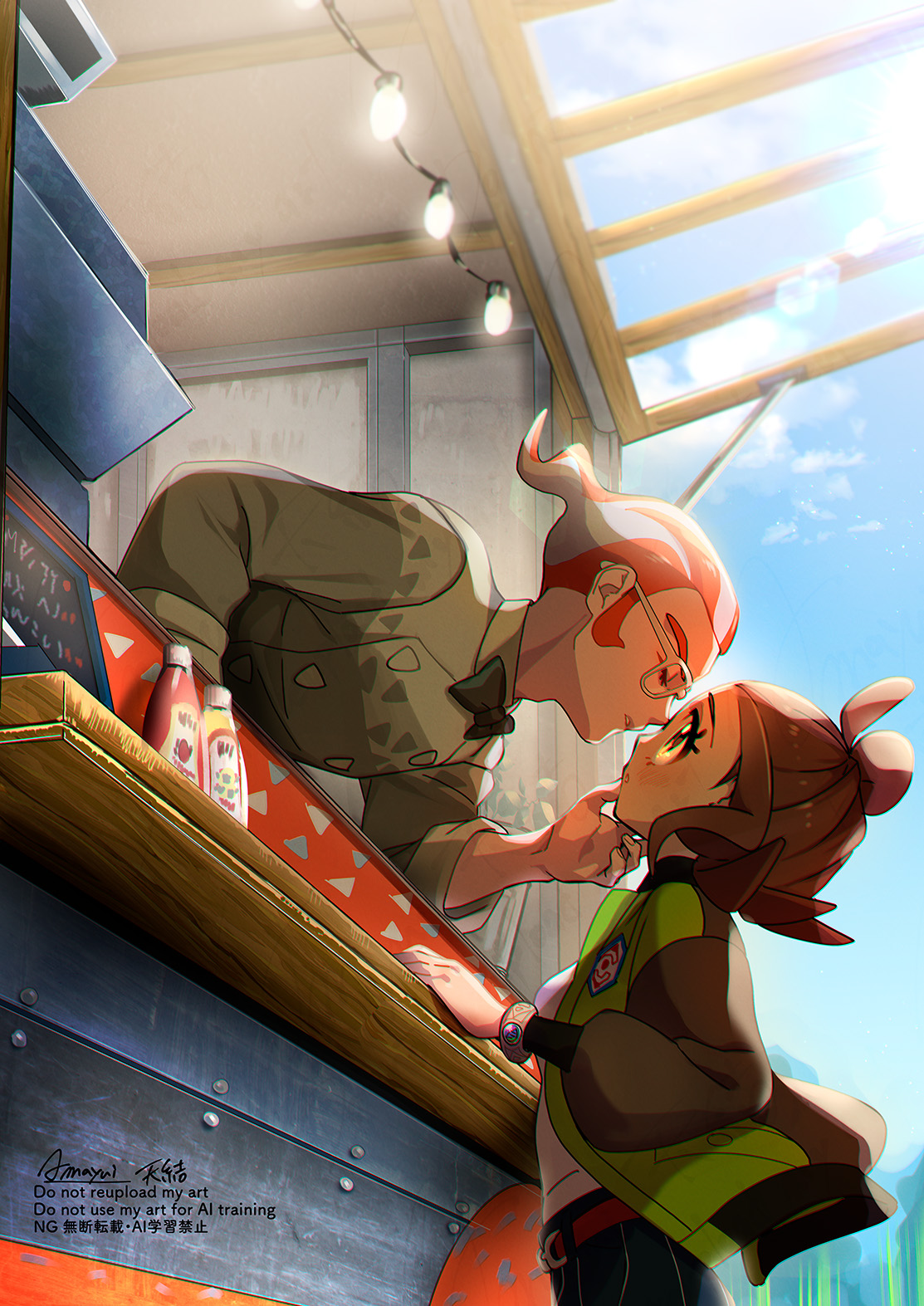 君に幸運を头像同人高清图