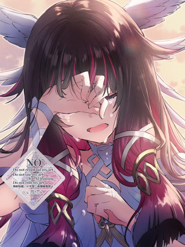 嘘って言って插画图片壁纸