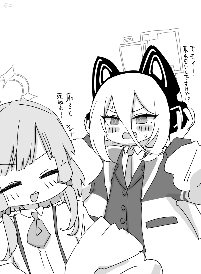 最近描いた絵とか插画图片壁纸