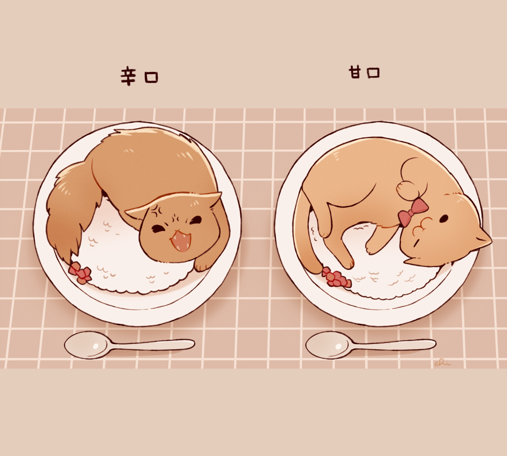 カレー头像同人高清图