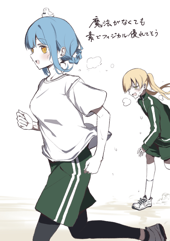 シェリーの運動神経头像同人高清图