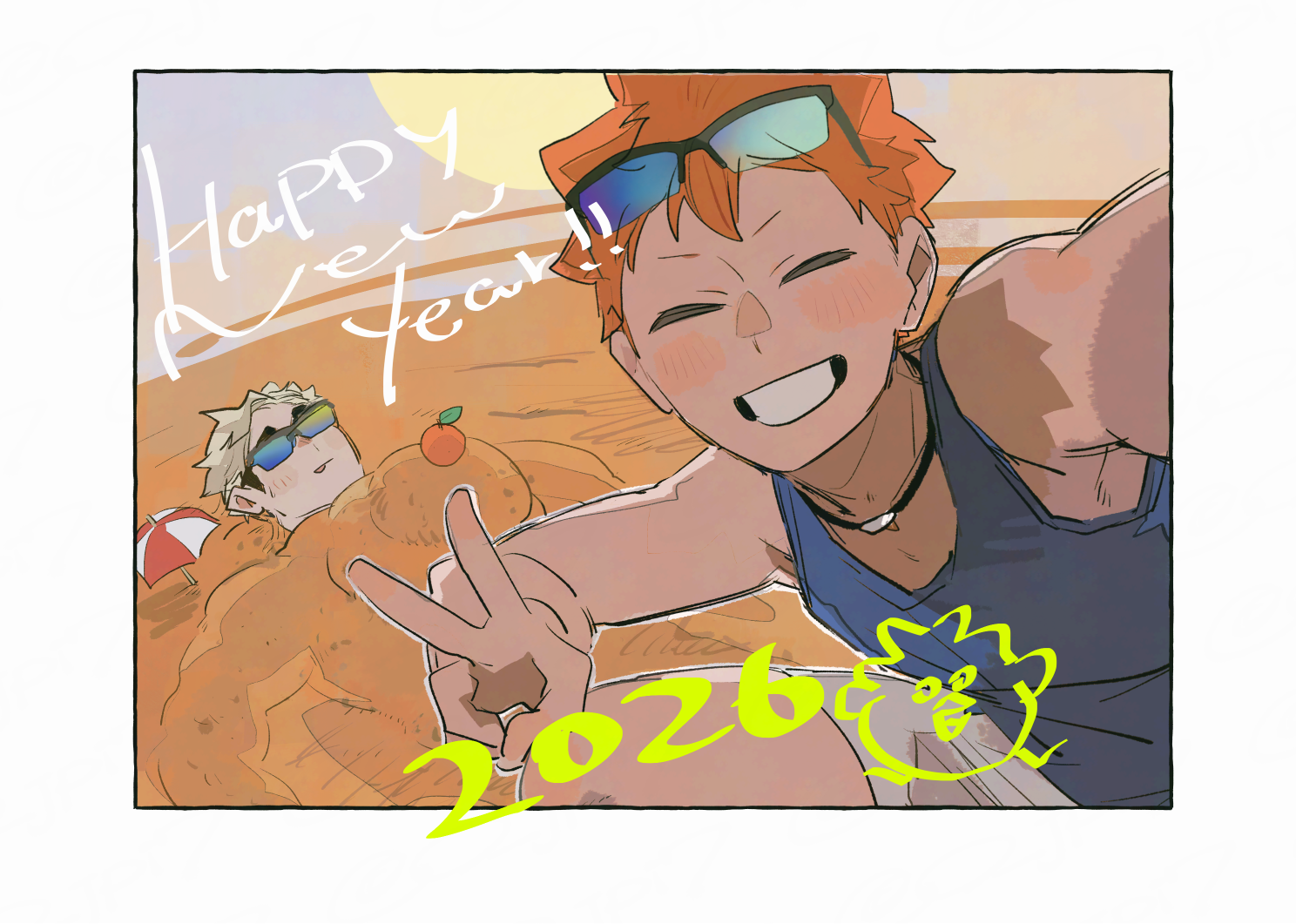 侑日log26插画图片壁纸