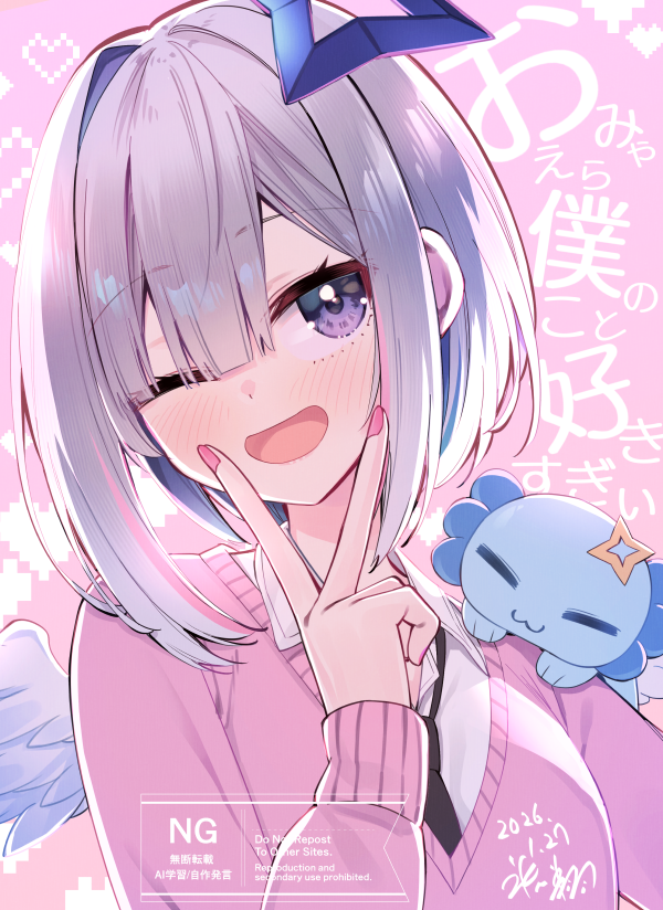 積もるばかりの头像同人高清图