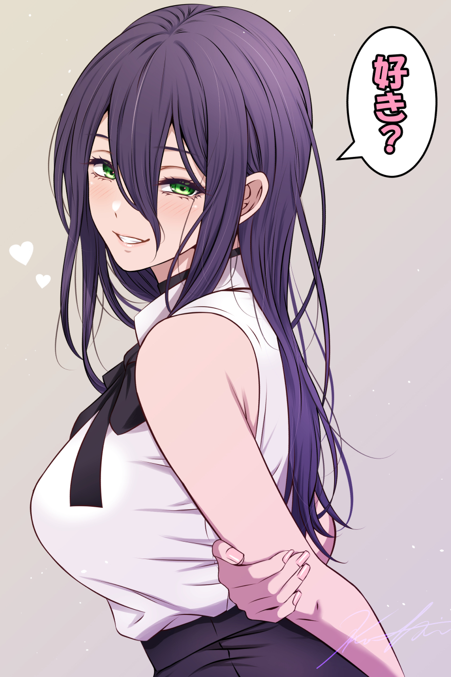 ロングレゼ-电锯人雷泽