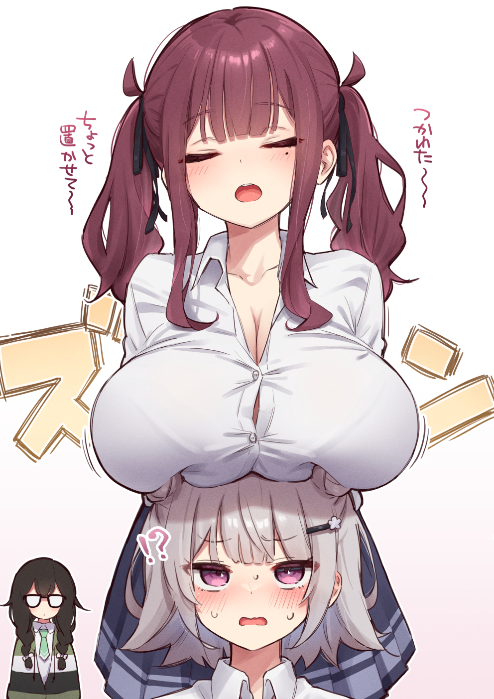 雑多まとめ头像同人高清图