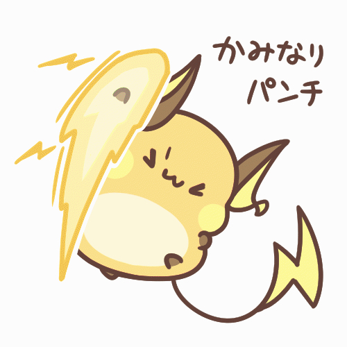 【ライチュウの日】わざ全種類ルーレット【2026】