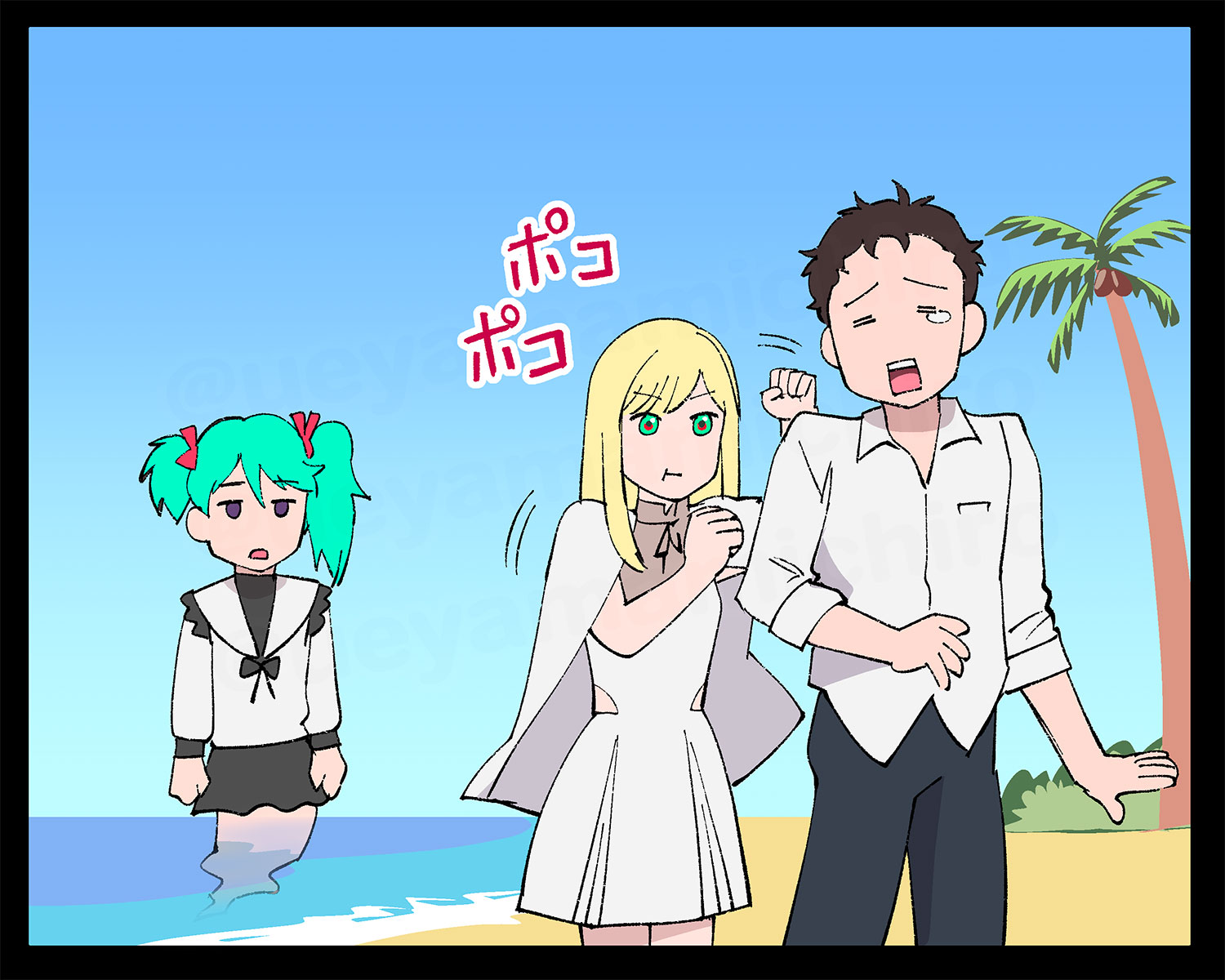 葬送のハサウェイ