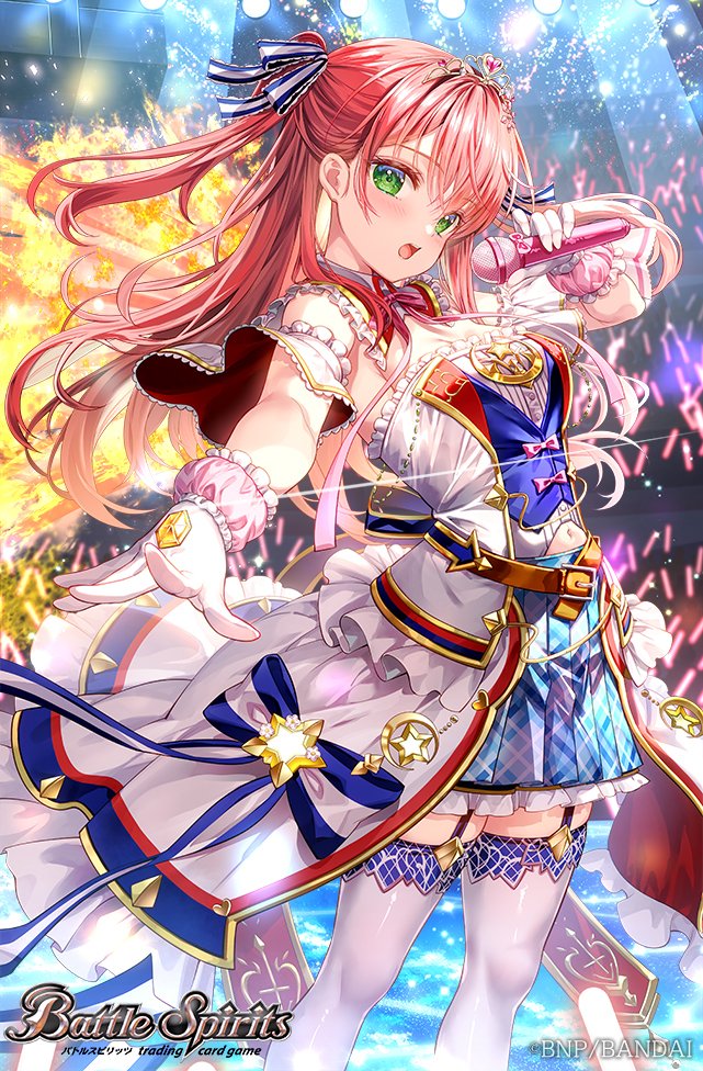 神星女神 ノア・フルール头像同人高清图