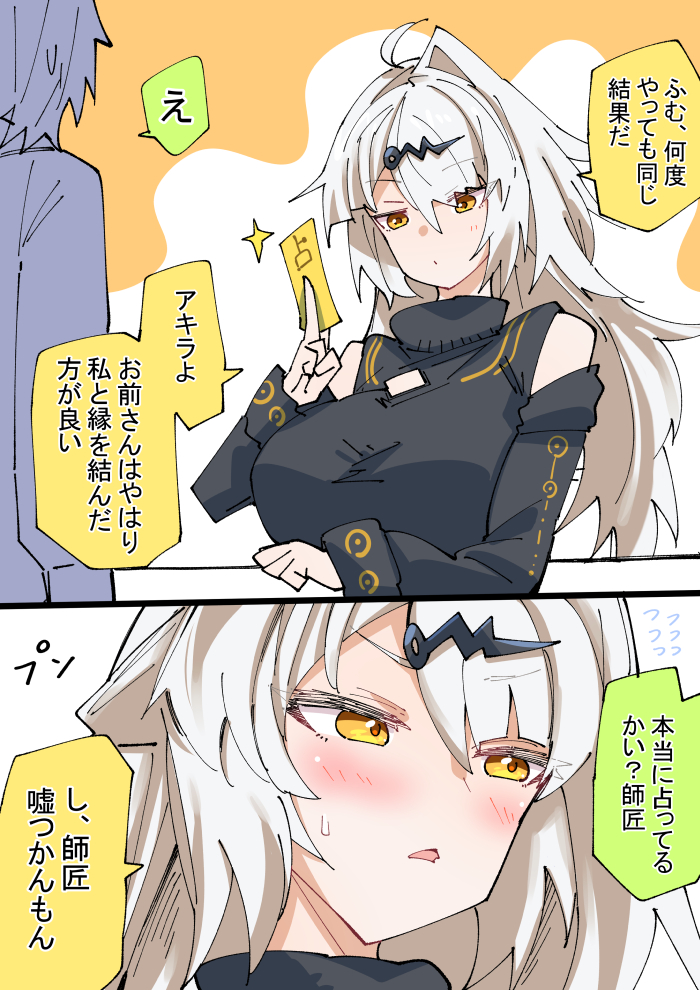 しょっけんらんよー