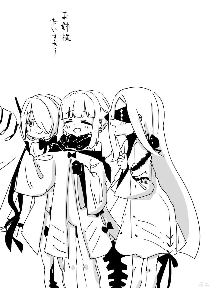 最近描いた絵とか头像同人高清图