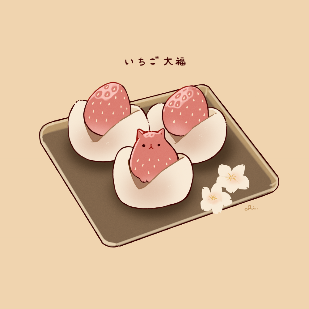 いちご大福头像同人高清图