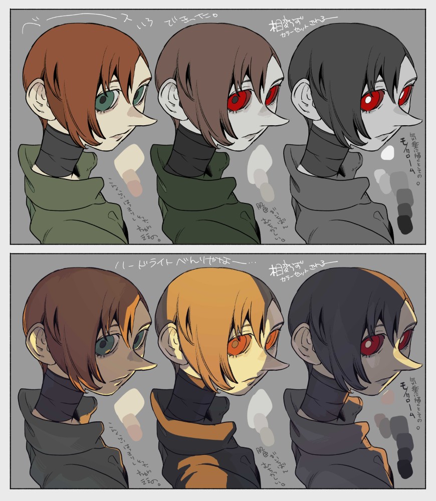 中身入れ替わりツイログまとめェ！！！头像同人高清图