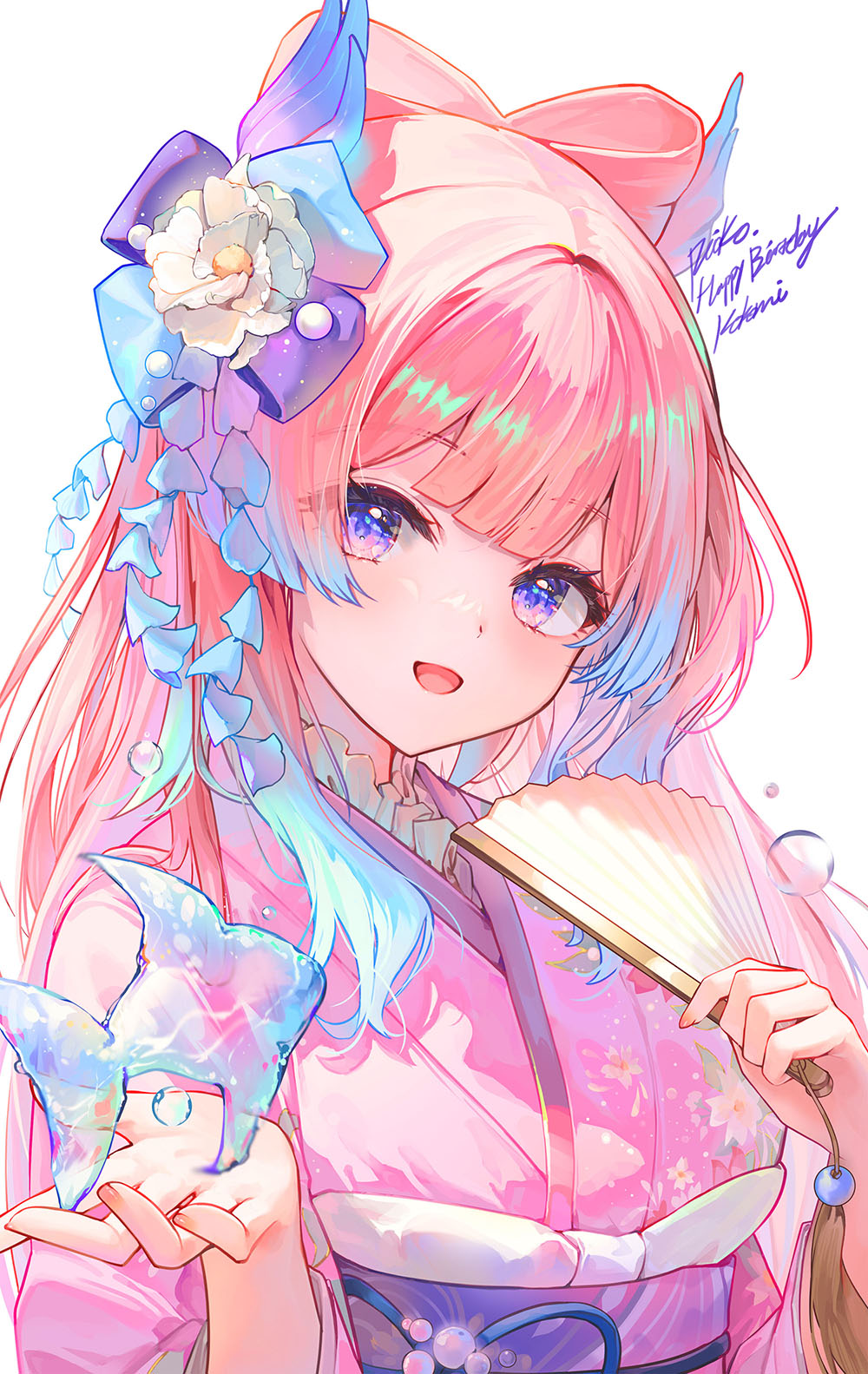 珊瑚宮心海-原神珊瑚宫心海