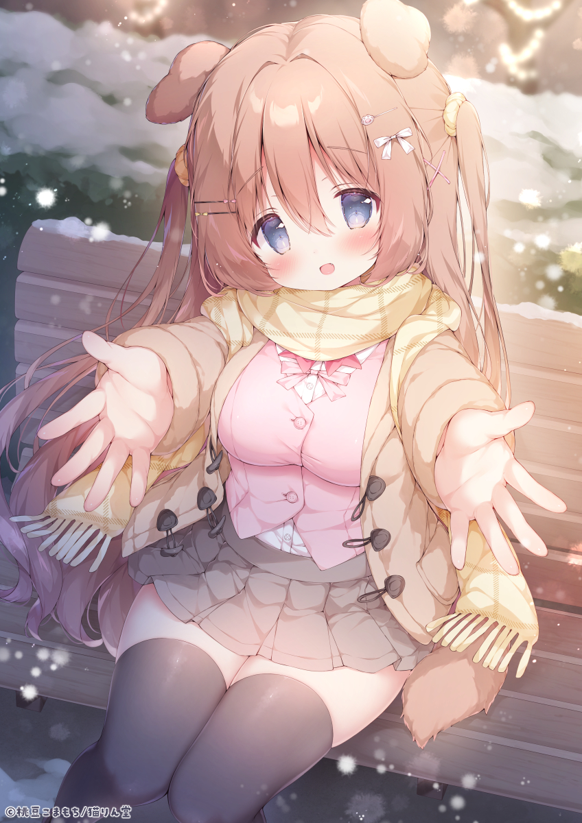 ...手、あっためて？头像同人高清图