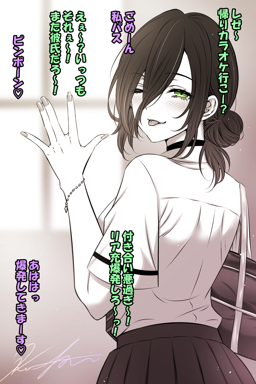 デンレゼ　高嶺の花のあの子は今日も彼氏最優先編头像同人高清图