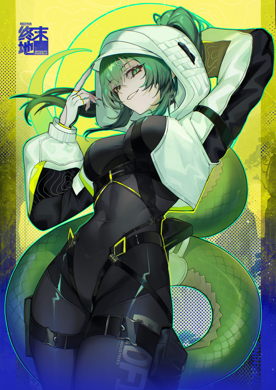 Fluorite头像同人高清图