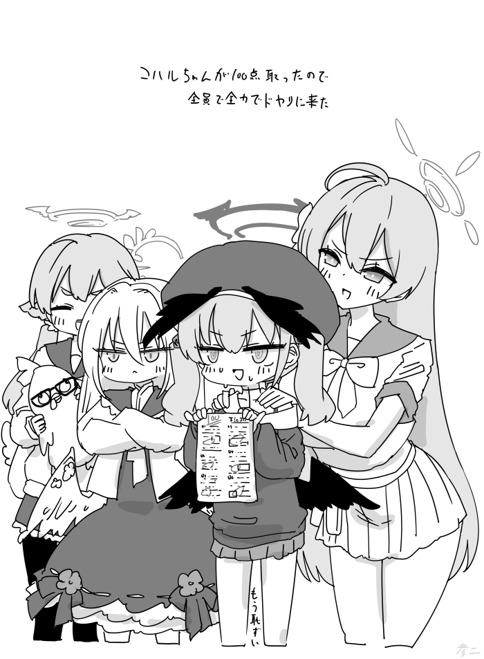 最近描いた絵とか头像同人高清图