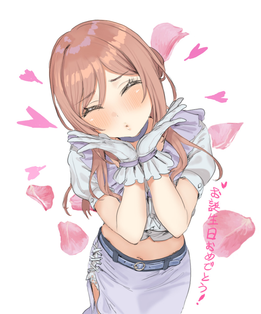 おめでとう！插画图片壁纸