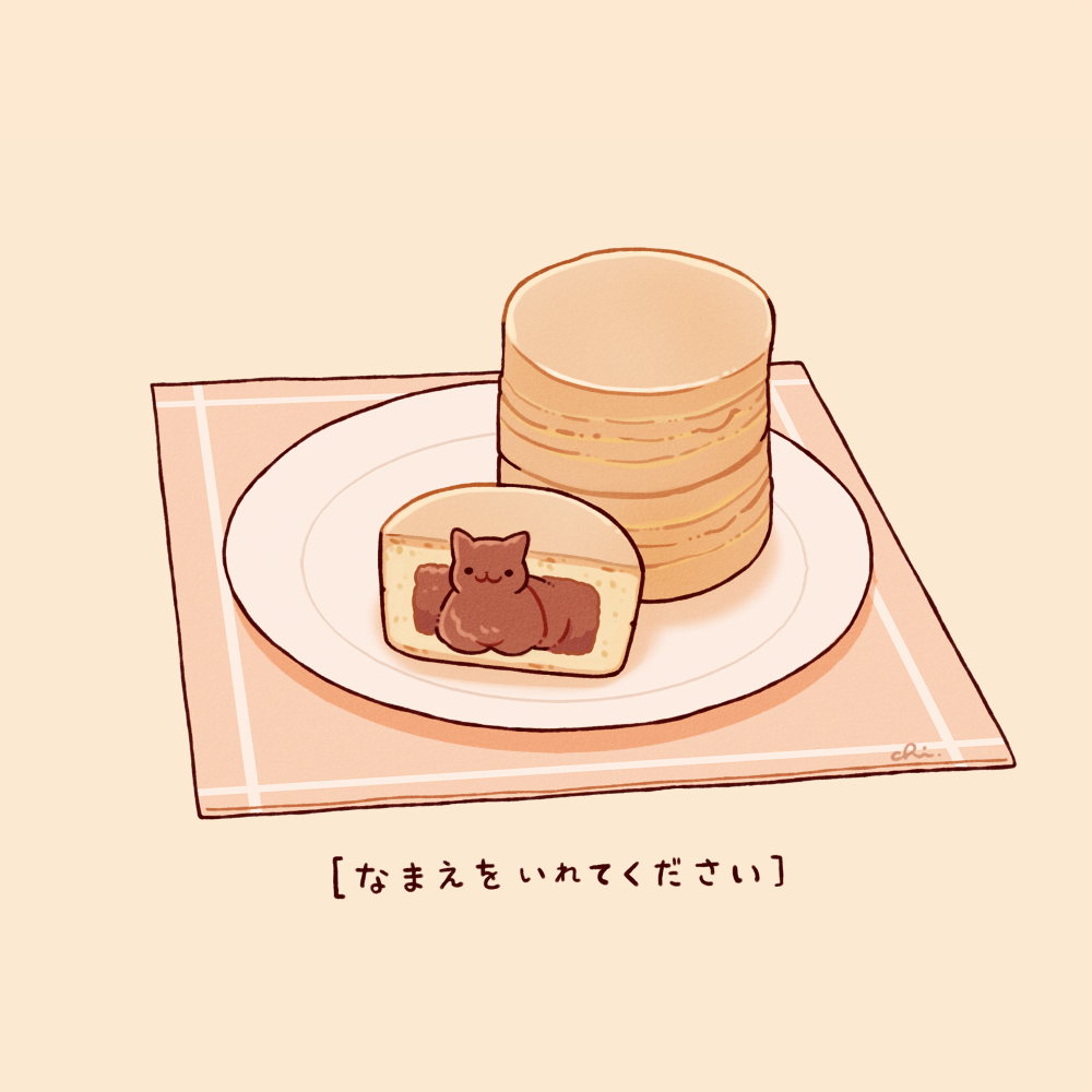 焼き头像同人高清图