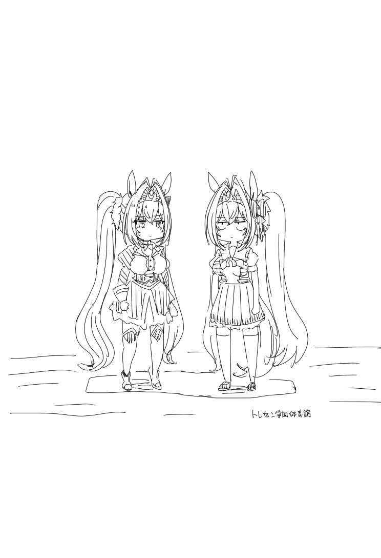 スゲーさわやかな気分头像同人高清图