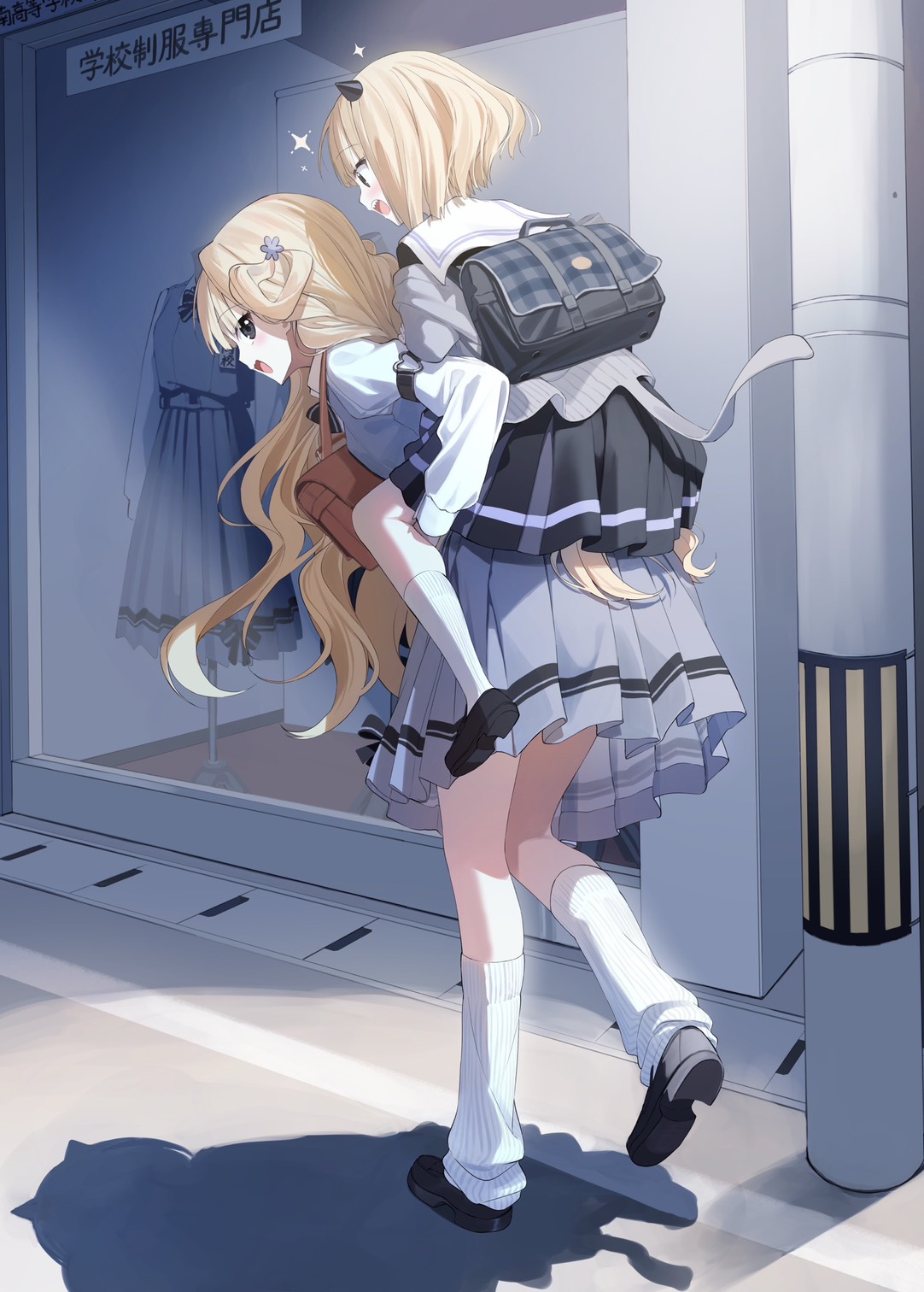 帰路头像同人高清图