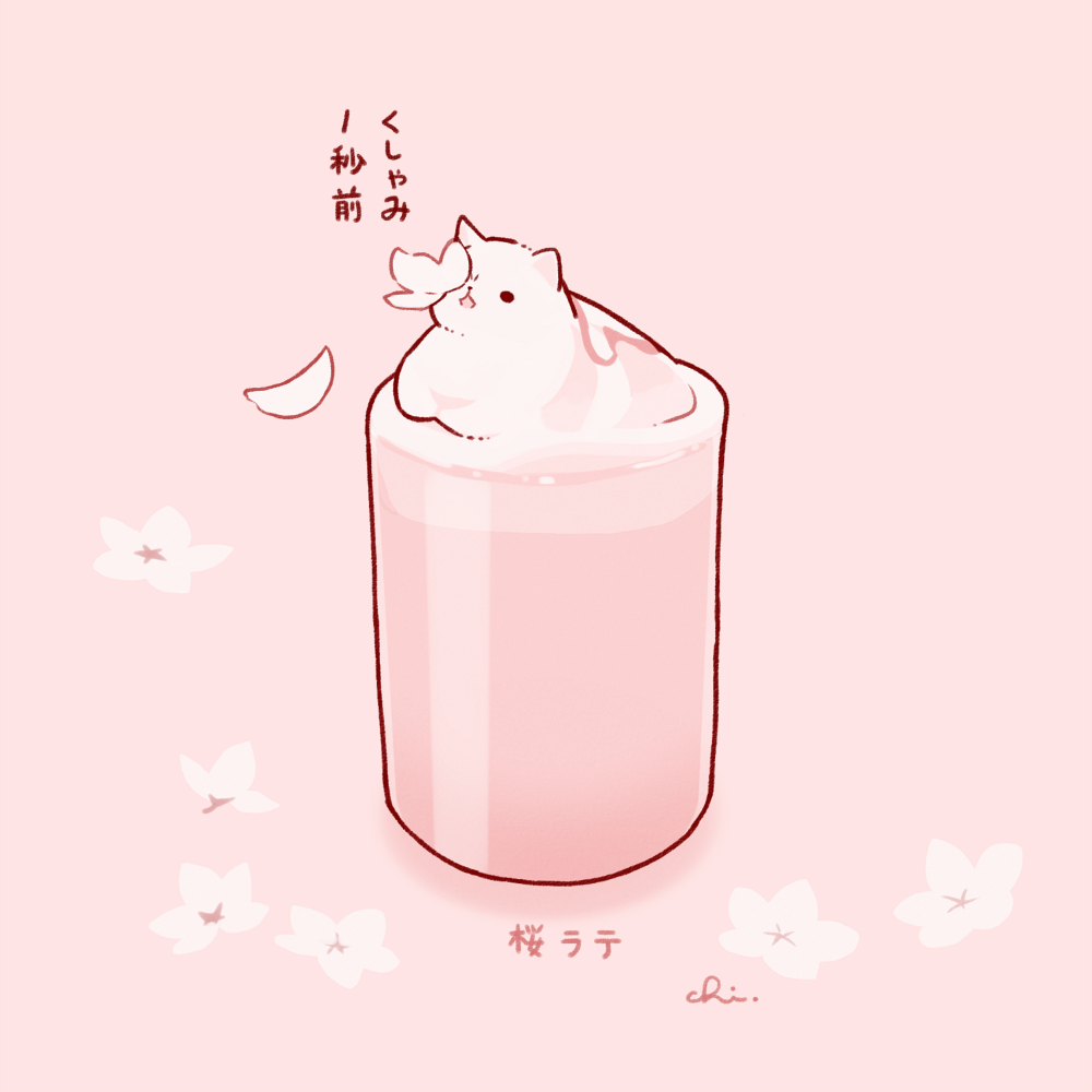 桜ラテ插画图片壁纸