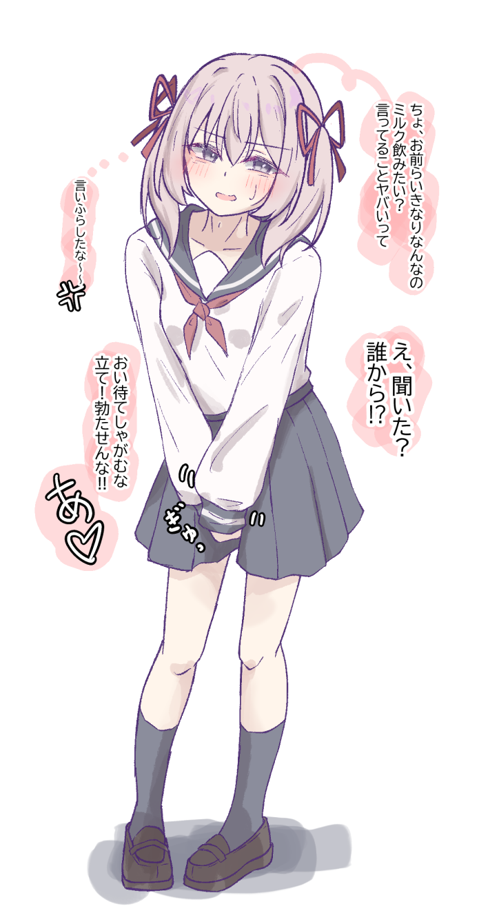 特濃ミルクサーバー头像同人高清图