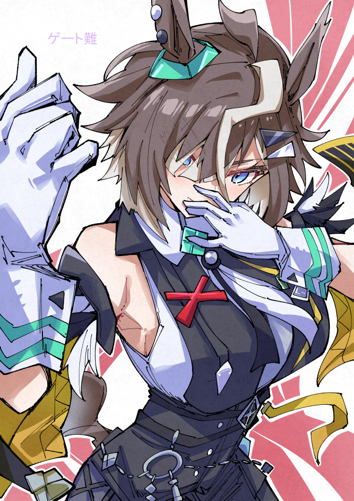 キメてルラシちゃん插画图片壁纸