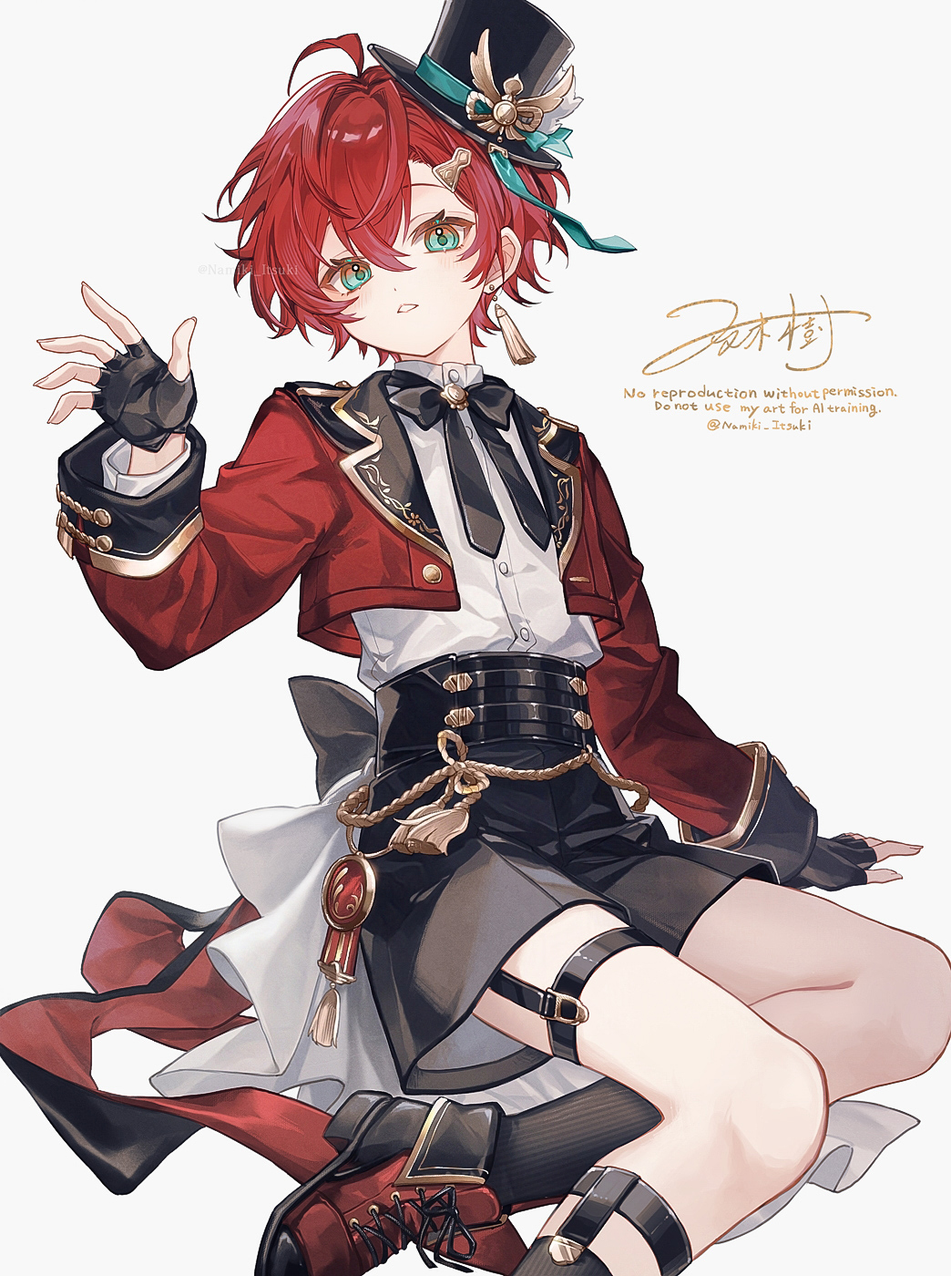 赤髪っ子头像同人高清图