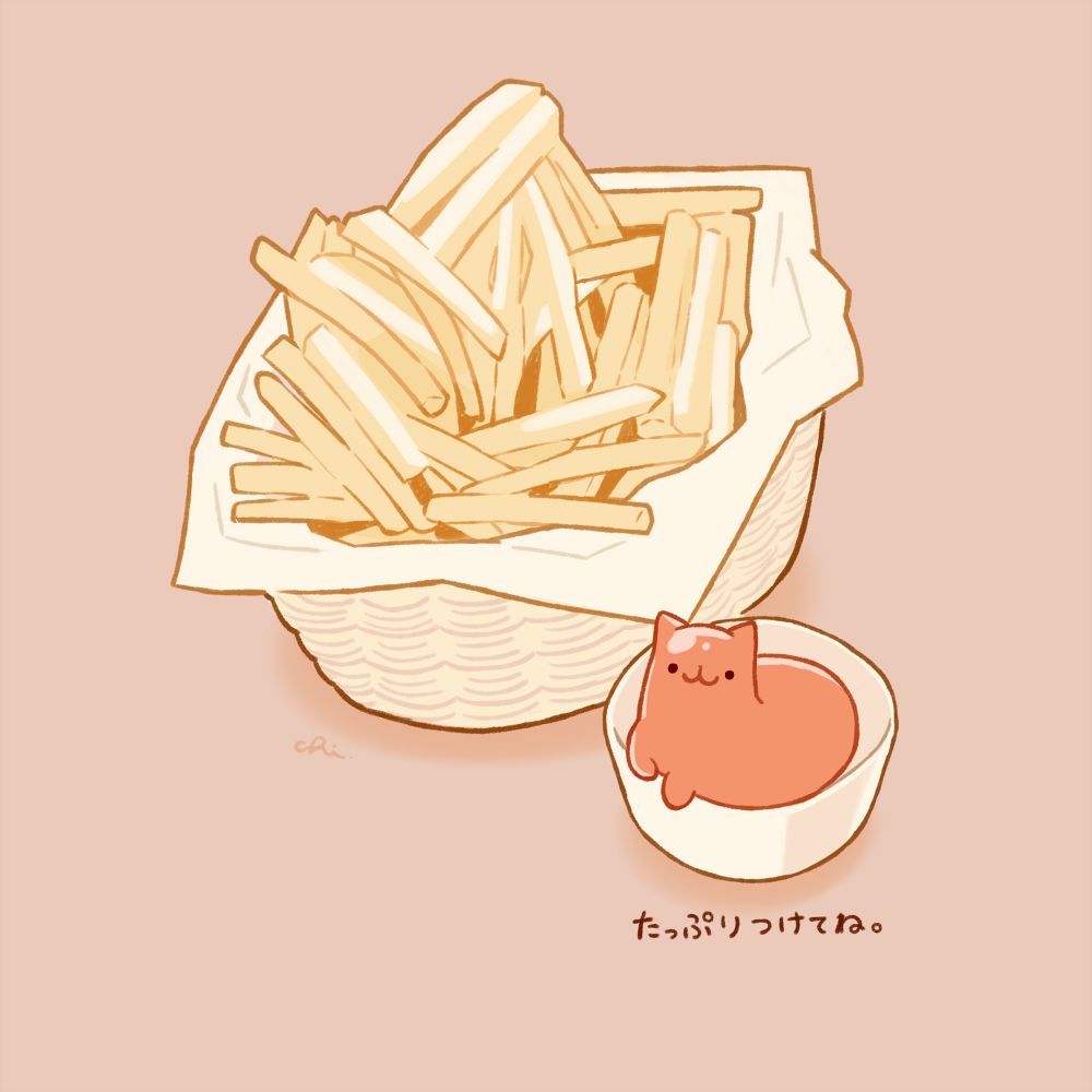 フライドポテト插画图片壁纸