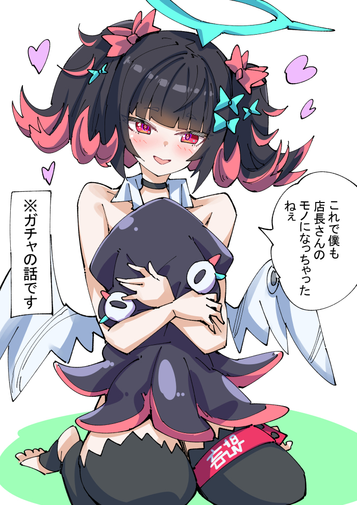 羽ちゃ插画图片壁纸