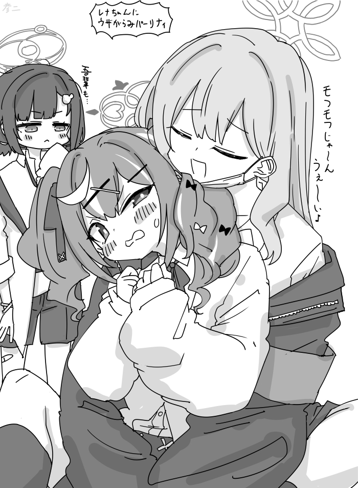 最近描いた絵とか头像同人高清图