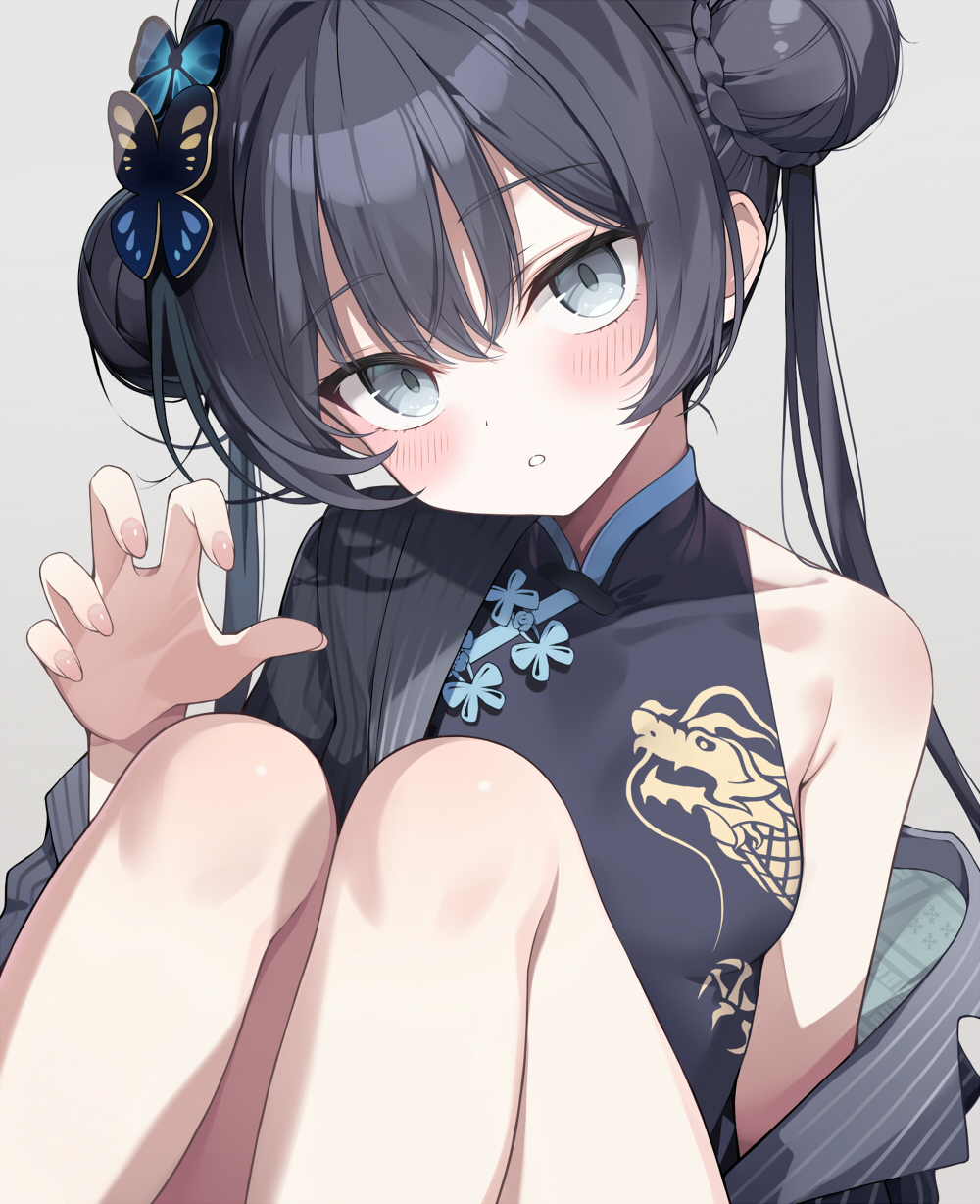 がおーキサキ头像同人高清图