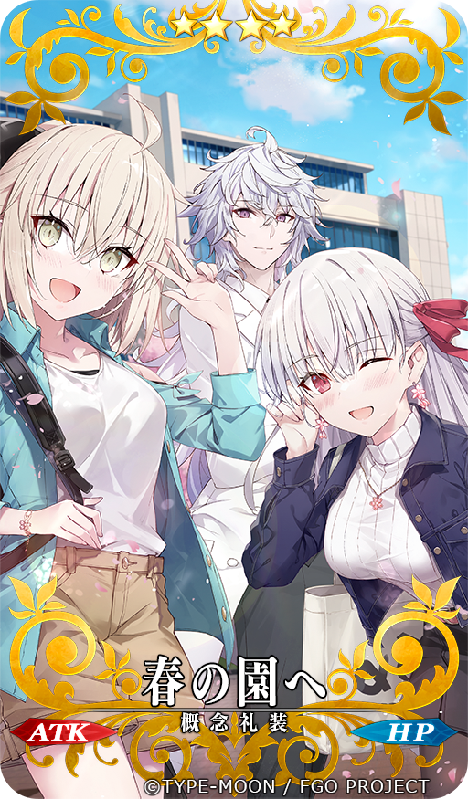 概念礼装「春の園へ」头像同人高清图