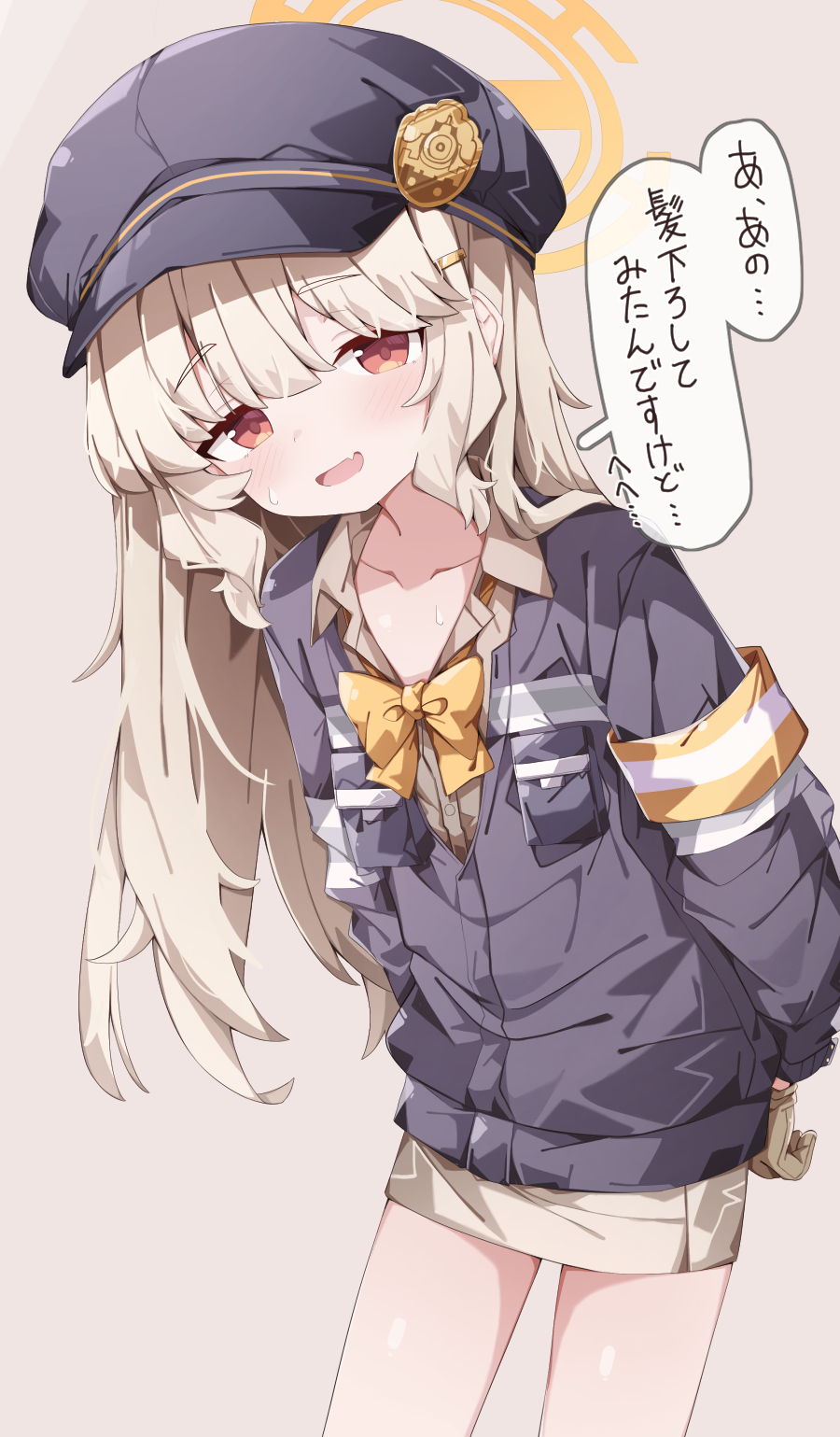 髪を下したアオバ头像同人高清图