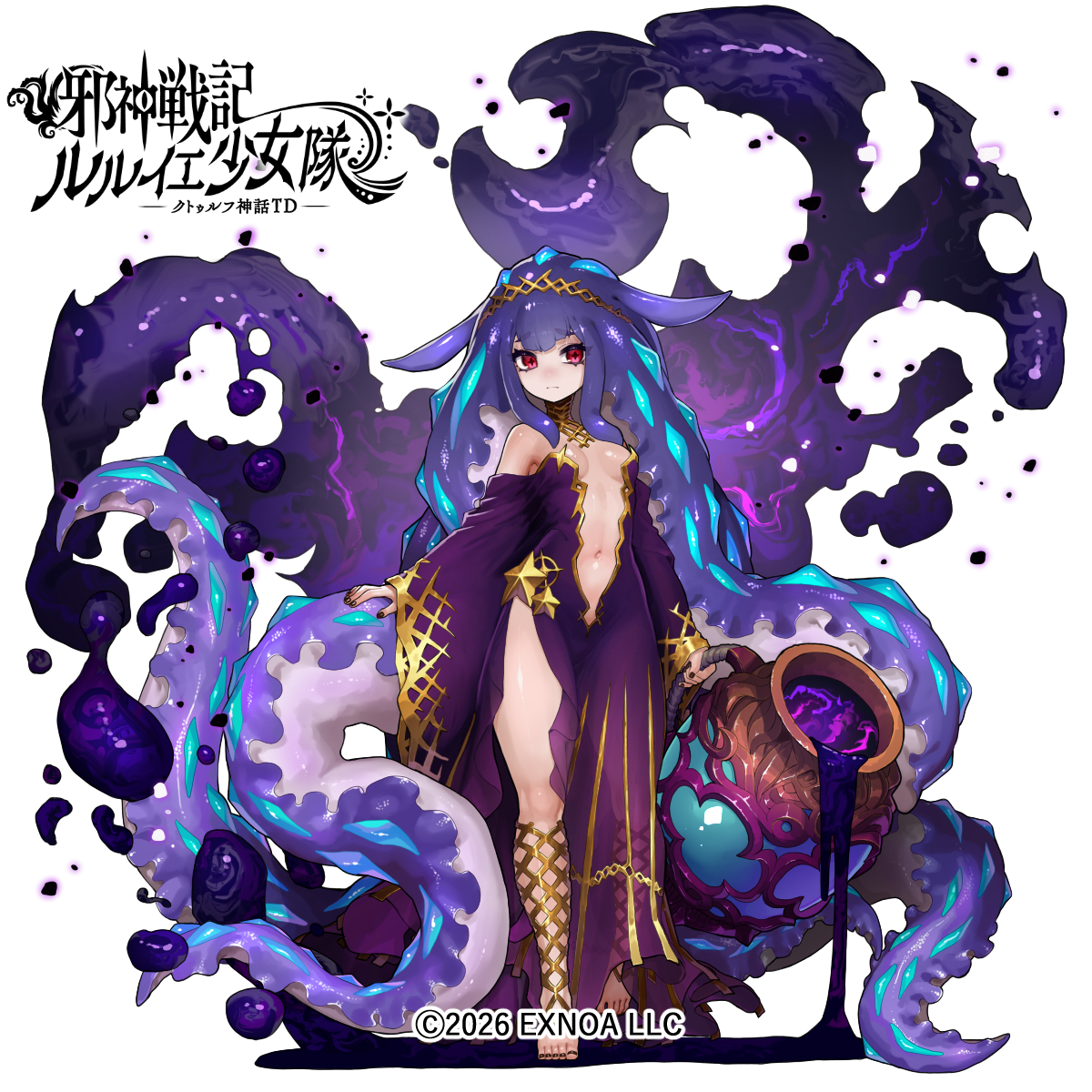 邪神戦記ルルイエ少女隊 マグナラ头像同人高清图