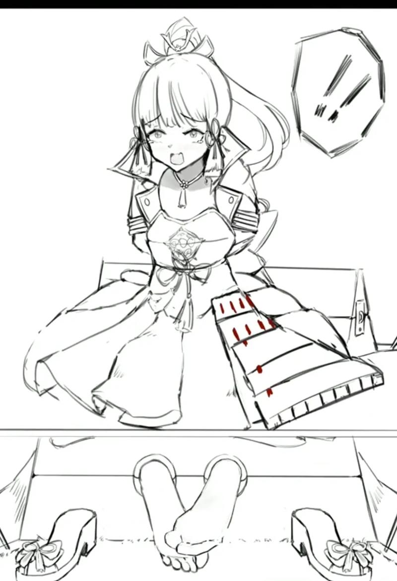 tk-挠脚心竖图-触站