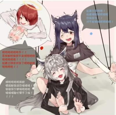 tk插画图片壁纸