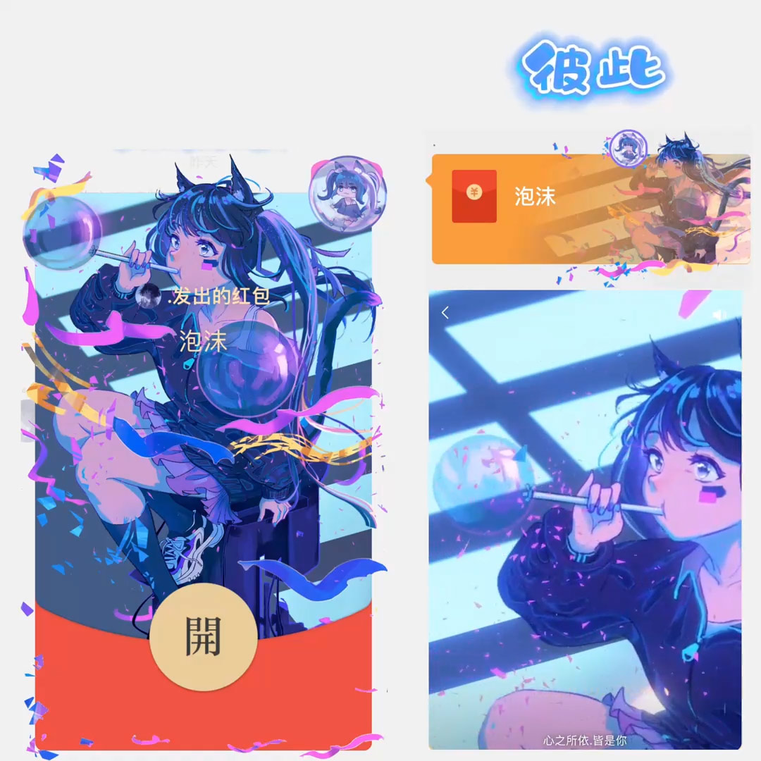泡沫插画图片壁纸