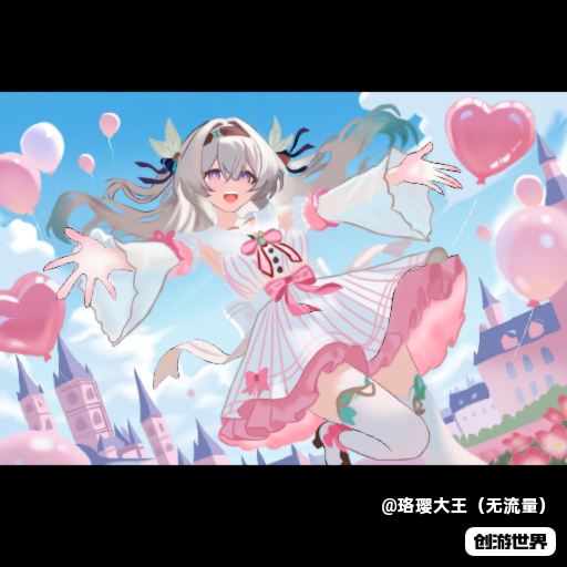512x512像素画板手绘